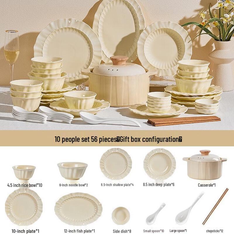 French Cream Style Underglaze Ceramic Dinnerware Set