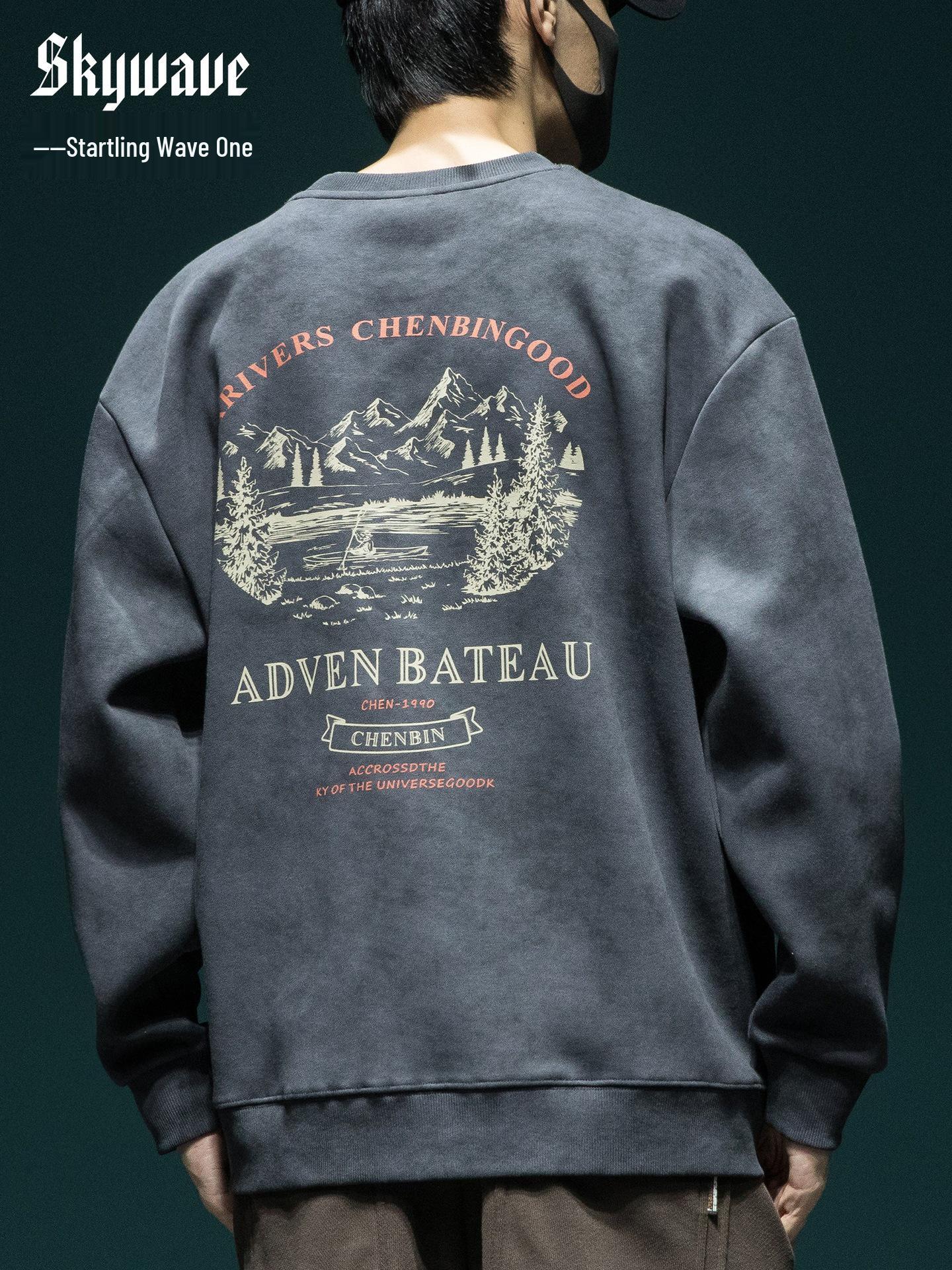 American Trendy Tie-Dye Men s Loose Plus Size Hoodie - Casual Round Neck Thick Jacket for Autumn/Winter L