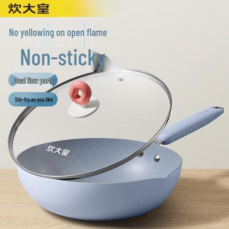 COOKER KING Glacier Blue Non-stick Wok