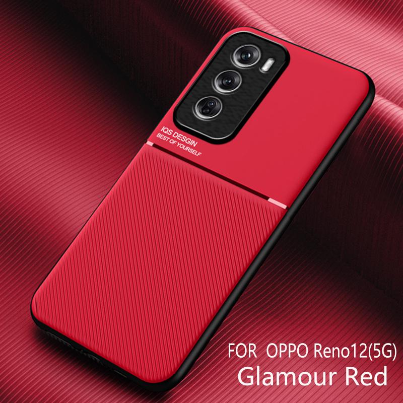 For Oppo Reno12 Reno 12 5G Case Leather Texture Magnet Phone Cases On Opo Appo Reno12 5G 2024 CPH2625 6.7" Car Magnetic Cover