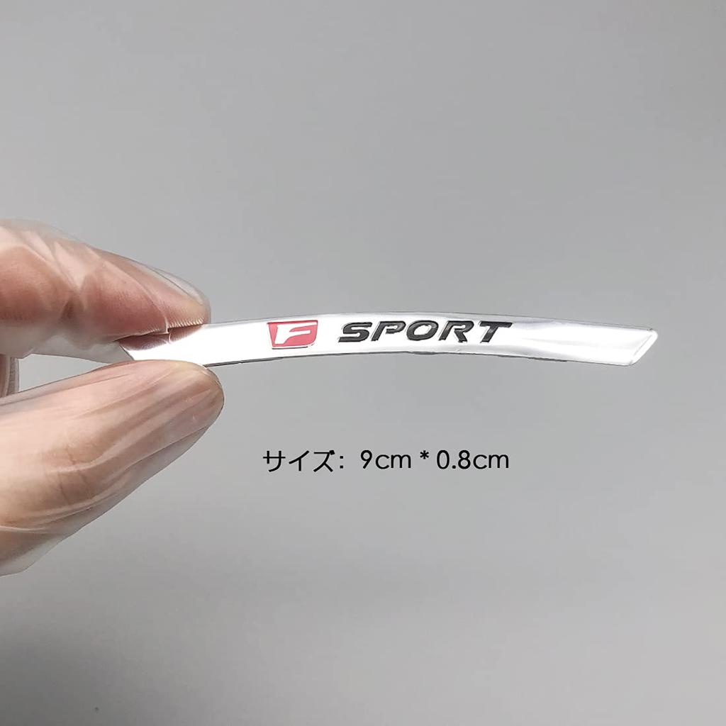 Lexus Rim Sticker Wheel Hide Scratch Cool Silver