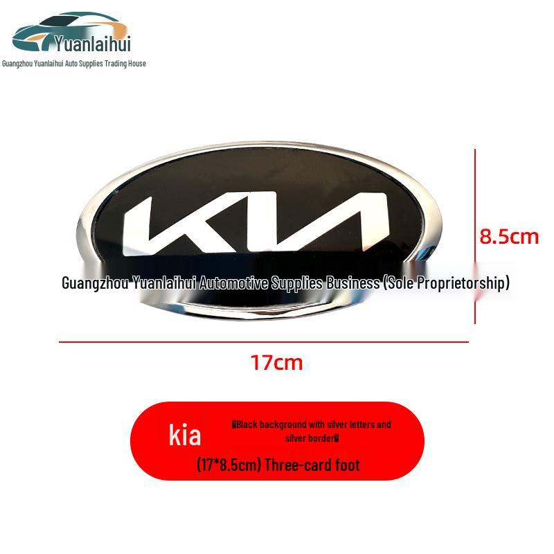 Kia K2KX3K4KX5 Schwarz & Rot Autoembleme: Vorne, Hinten, Kühlergrill, Kofferraum, Lenkrad