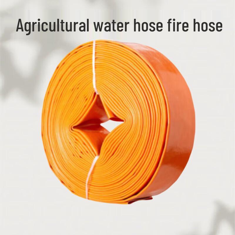 Agricultural Irrigation Water Hose