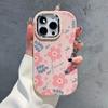 Dopamine floral application Apple 16pro mobile phone case iphone15 Huawei mate60 foreign trade case
