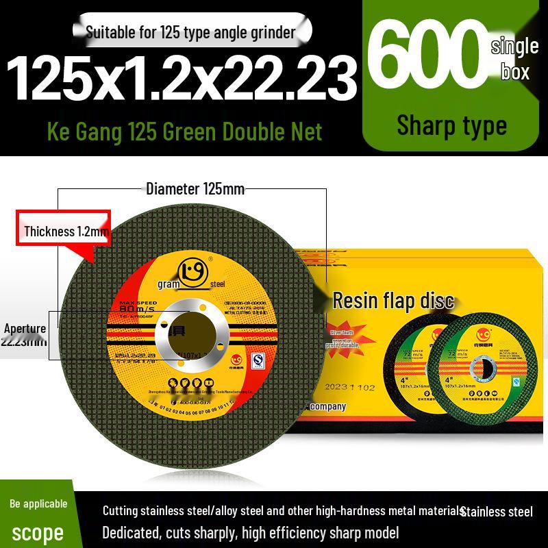 100mm Metal & Stainless Steel Grinding Wheel and Polishing Disc for Angle Grinders