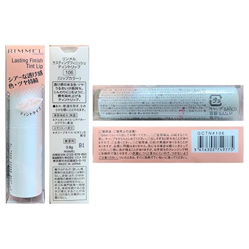 Rimmel Lasting Finish Tint Lip #106 Rosy Beige 3.8g (x 1)