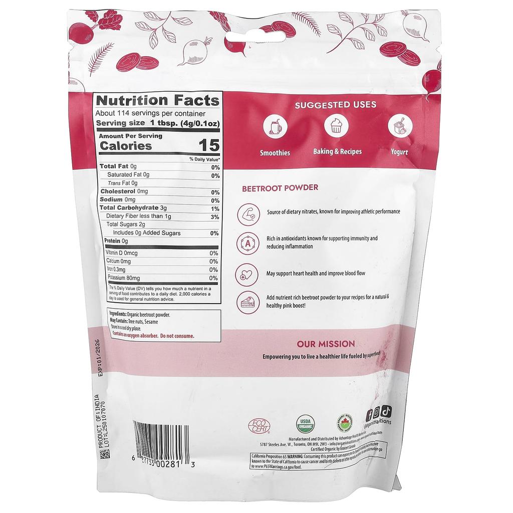 Beetroot Powder, 454G(16Oz)