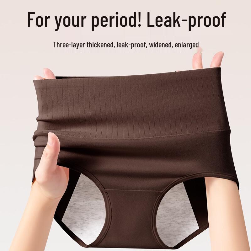

YUZHAOLIN Women s High-Waist Anti-Leak Menstrual Underwear M (88-110 lbs)
