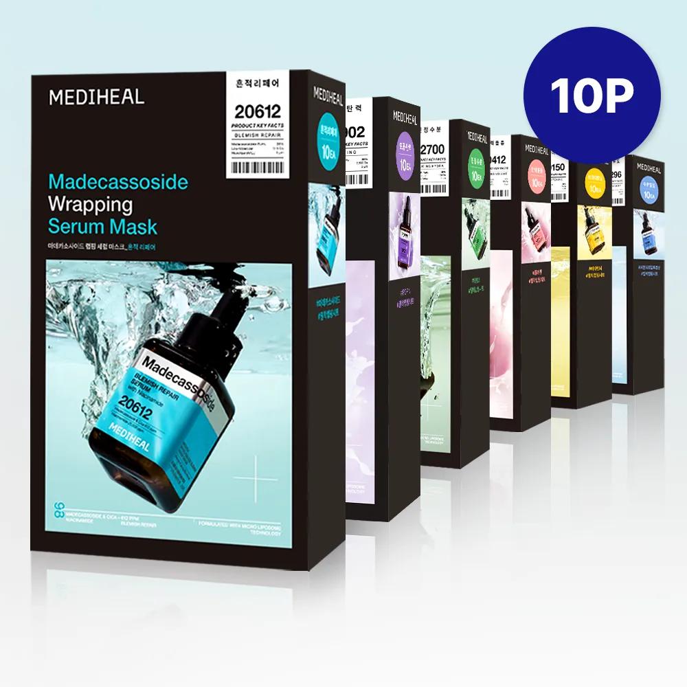 MEDIHEAL Wrapping Serum Mask Sheet 10ea Vitamin C Brightening 10ea