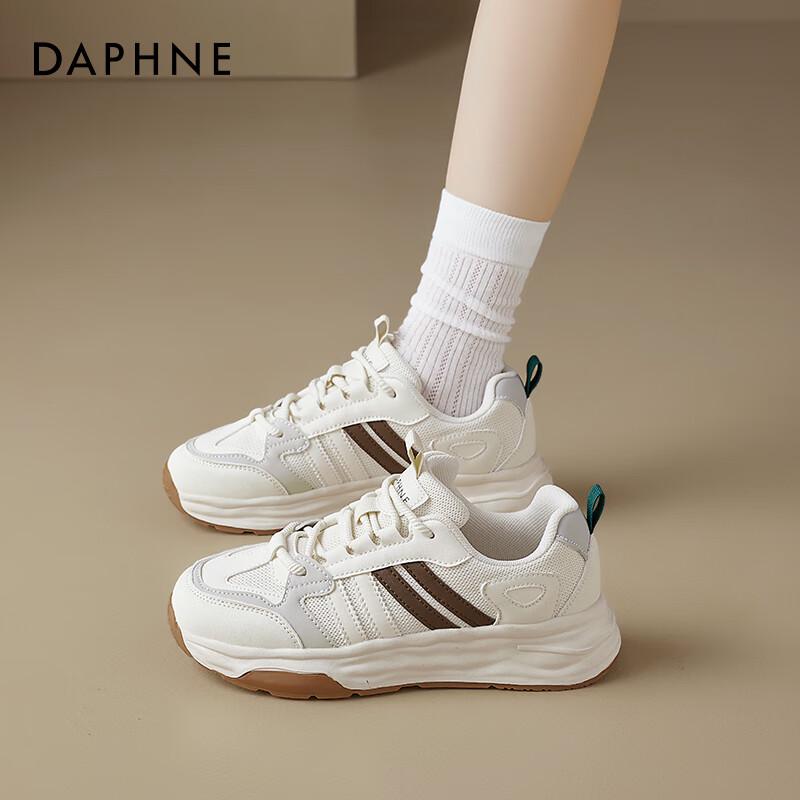 Daphne Women s Platform Mesh Breathable German Training Casual Shoes 37