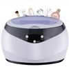 Multi-functional Ultrasonic Cleaner for Dentures, Jewelry, and Glasses