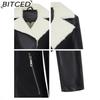 BITCED Fashion Leather Jacket with Fleece Lining, Thickened Winter Coat, Women's Leather Jacket, Short Leather Jacket