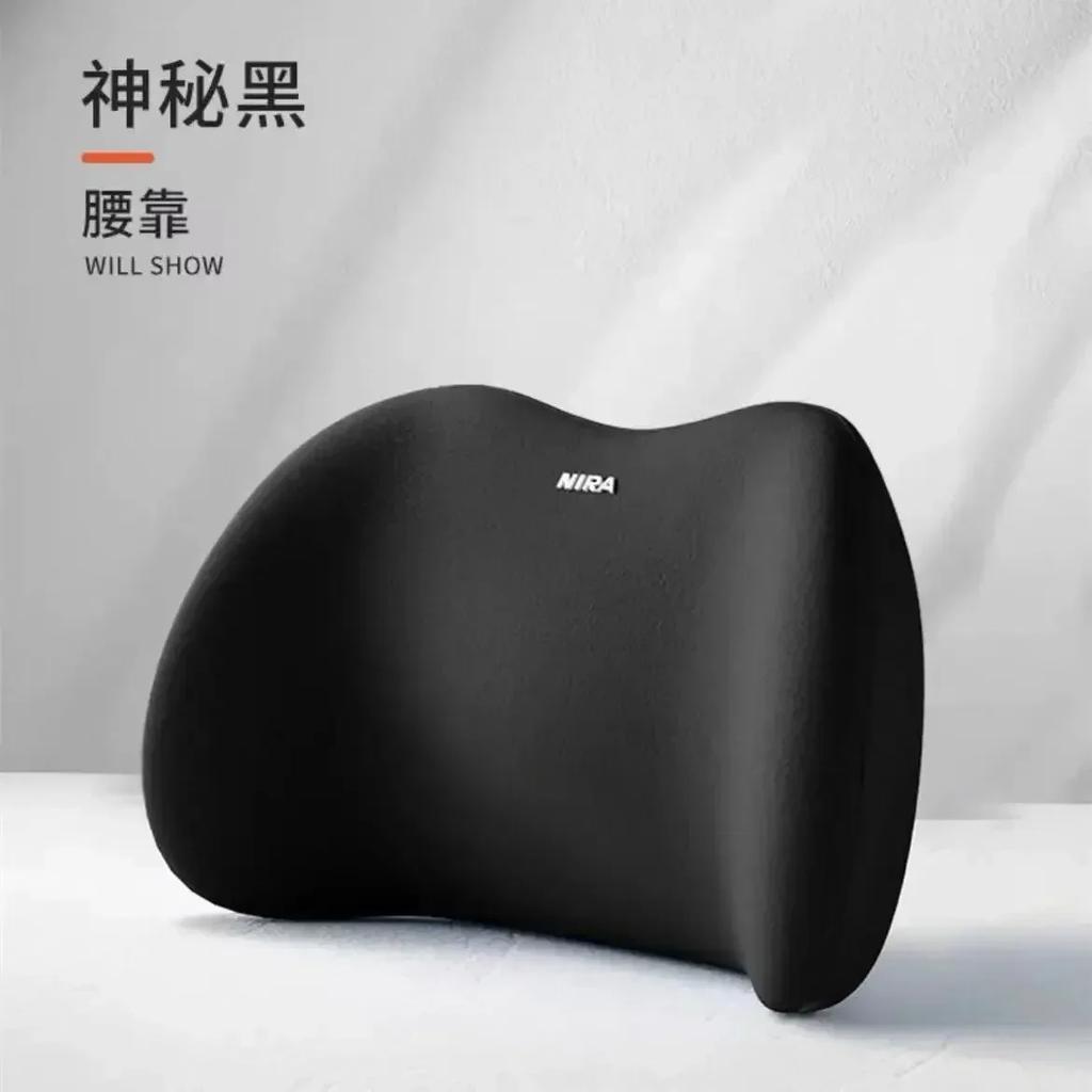 Memory Foam Car Headrest/Lumbar Back Support Breathable Car Headrest Cushion Relieve Stress Waist Support Car Seat Pillow