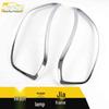 Koleos Headlight Frame Chrome Decorative Sticker - Electroplated Lamp Cover Accessory