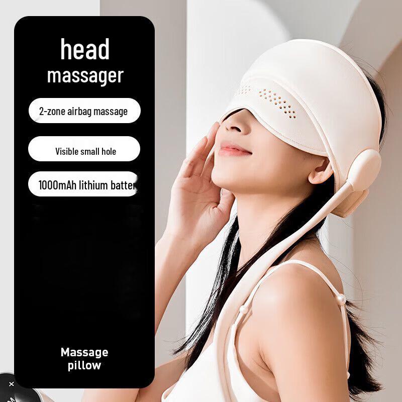 Jiaxu Electric Head and Eye Massager