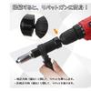 HYCDIYTS Electric Riveter Attachment Gun with Nut Riveter, Handle Wrench, and 4 Nosepieces for 2.4-3.2-4.0-4.8mm Riveters