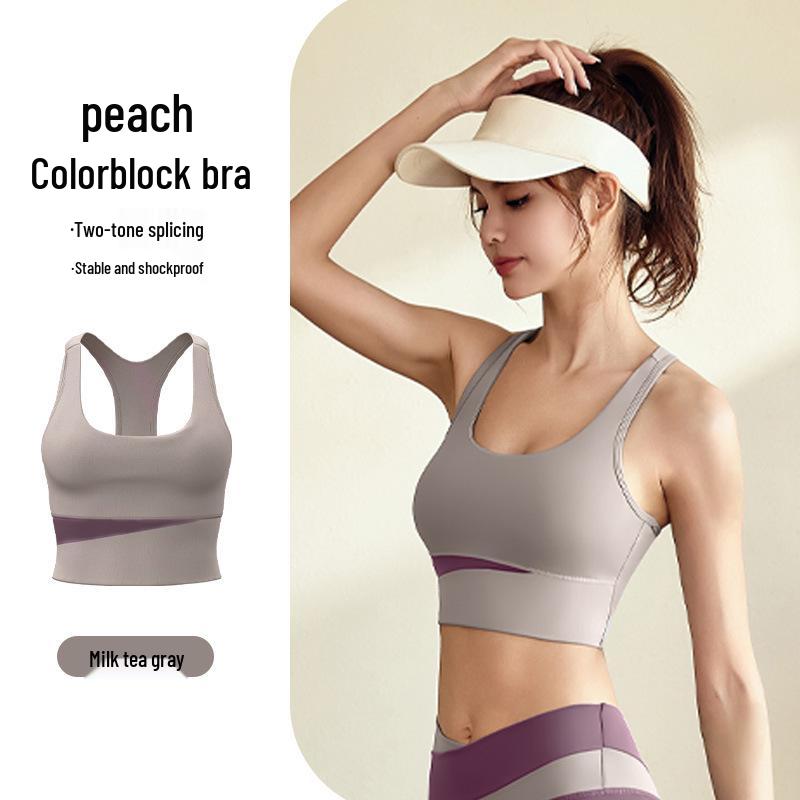 High Waist Tummy Control Shockproof Yoga Set: Tight Butt-Lifting, Nude-Feel Fitness Wear