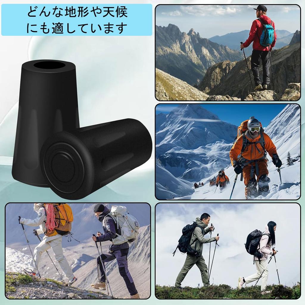 Trekking Pole Replacement Anti-slip Tip Protection General Purpose Cap Pole