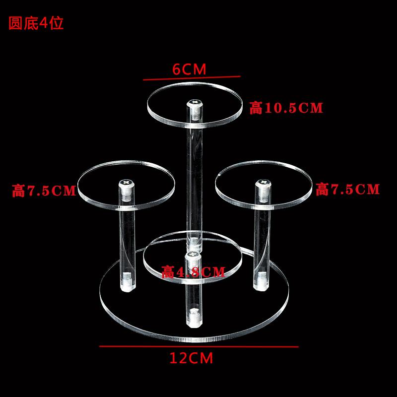 Acrylic Staircase Display Rack Doll Cosmetics Jewelry Display Stands Multi Functional Bedroom Bathroom Desktop Storage Rack