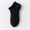 Short Socks for Men - Light Summer Style, Antibacterial and Deodorizing, Short Tube, Pure Cotton, with Massage Bottom