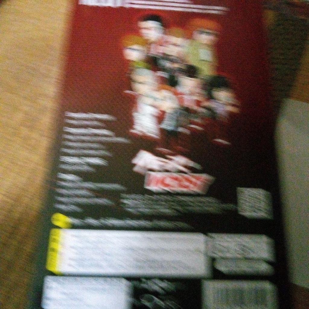 [USED] Crows Figure Bouya Harumichi