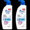 Head & Shoulders Anti-Dandruff Ocean Fresh Shampoo