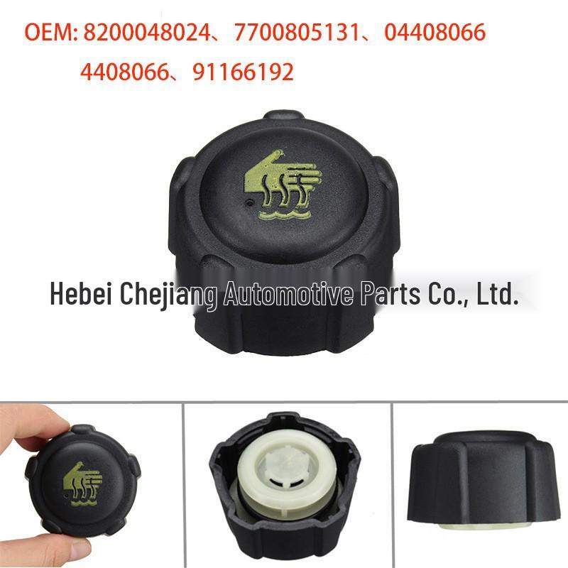 

Radiator Expansion Tank Cap for Renault/Opel Coolant, Part 8200048024 Car Craftsman