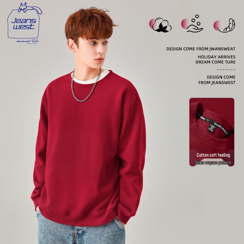 JEANSWEST CLUB Men's Casual Crewneck Sweatshirt