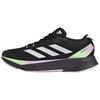 Adizero SL Black Green Spark Women Sneakers Core-Black Zero-Metallic IG8197