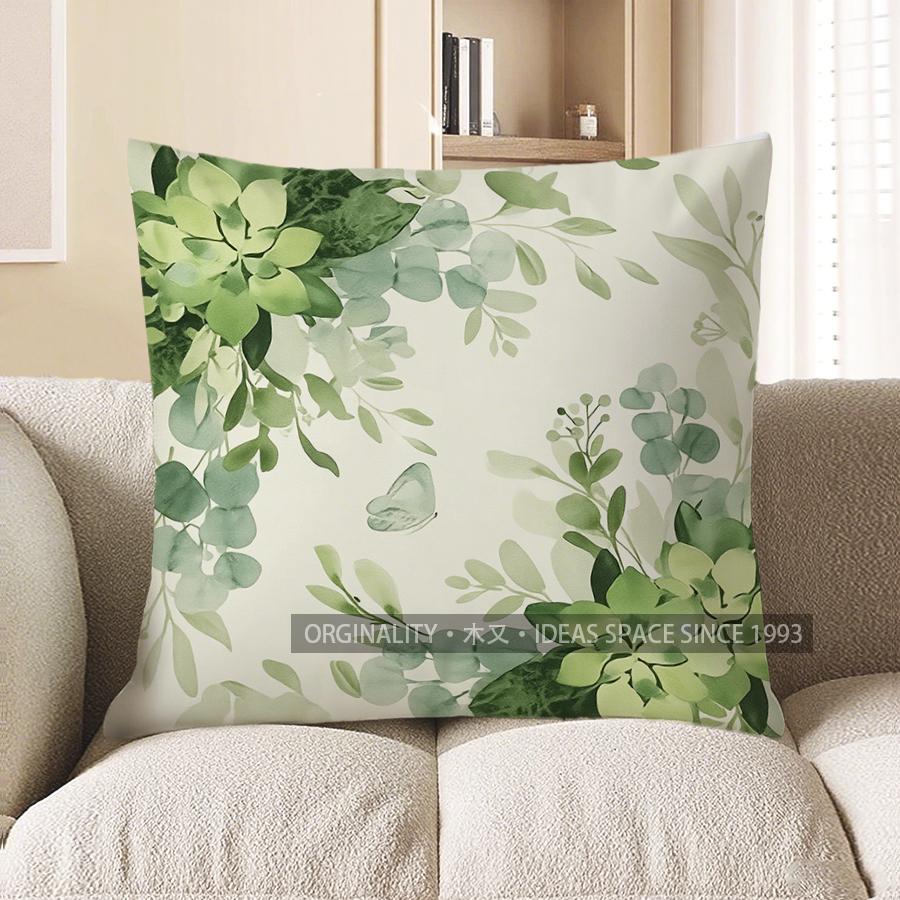 Home Decor Green Leaf And Butterfly Patterned Pillow Cover Pattern Cushion Cover Suitable For Sofa Bedroom Car Pillow Cover