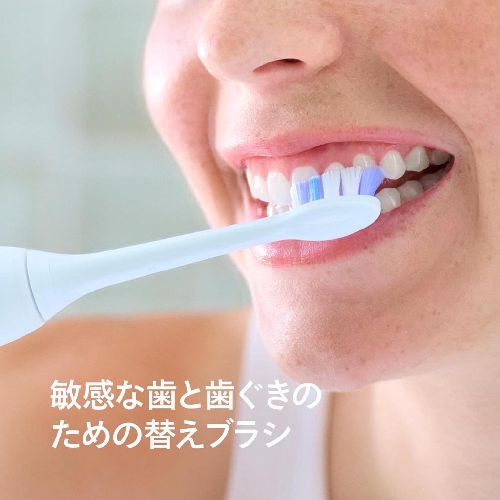 sensitive teeth and Philips Sonicare S2 GentlePlus Regular Replacement Brush Heads Genuine Product White [For gums] (4 pieces) HX6054/14