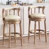 Cow Top Leather Wooden Bar Stools, 360 Degree Swivel Bar Chair with Backs, Bar Height Counter Height Barstools for Home Kitchen Dining Room