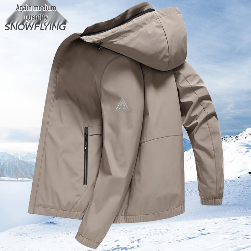 Snow Flying Men's Detachable Hooded Casual Jacket