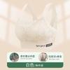 Wireless Chest Padded Plus Size Lace Beauty Back Bra For Women