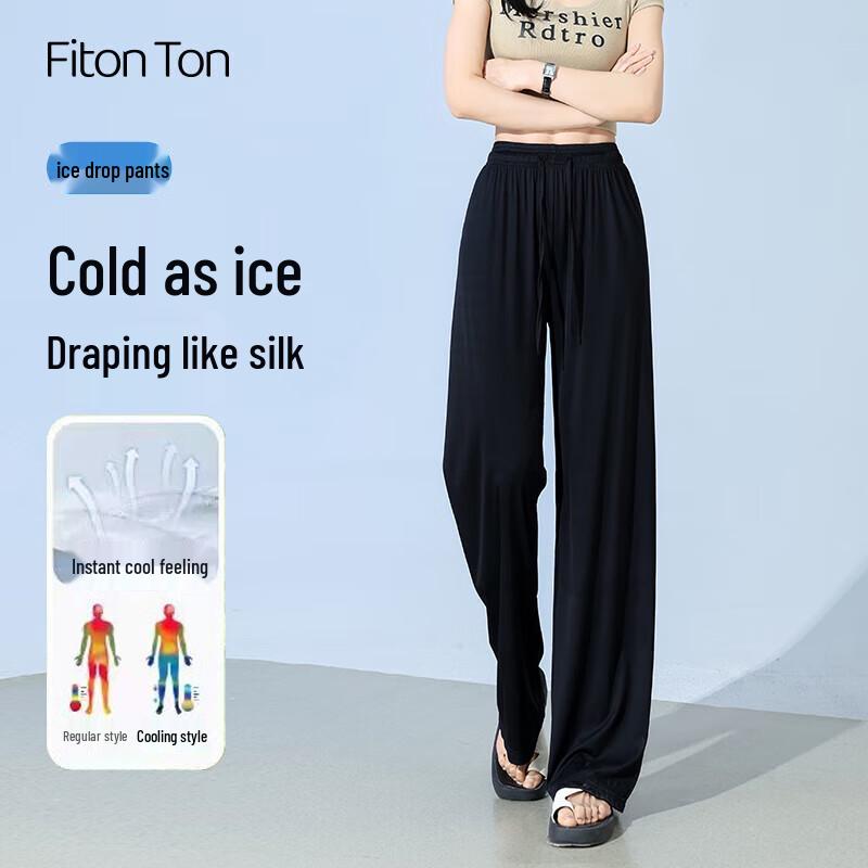 

Женские брюки прямого кроя с высокой посадкой из ледяного шелка FitonTon M