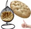 Textile pentru bucătărie și sufragerie – Perne decorative