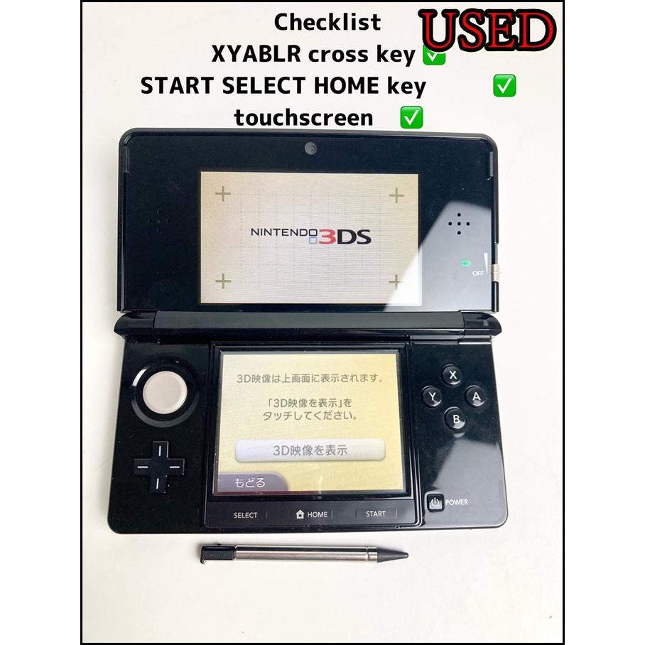 Nintendo 3DS CTR-001[JP Region Locked] (Flare Red , Pink, Blue ,Yellow,Black, White) &  Charger Stylus, Tested Fully Working)