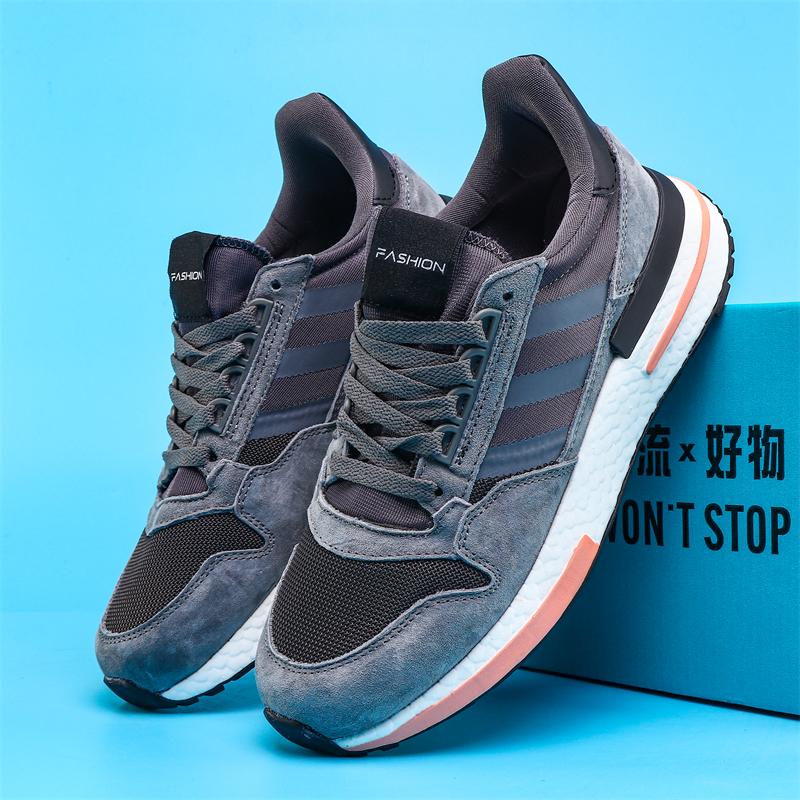 

Breathable and lightweight sports shoes for couples, versatile and comfortable for spring and summer 43