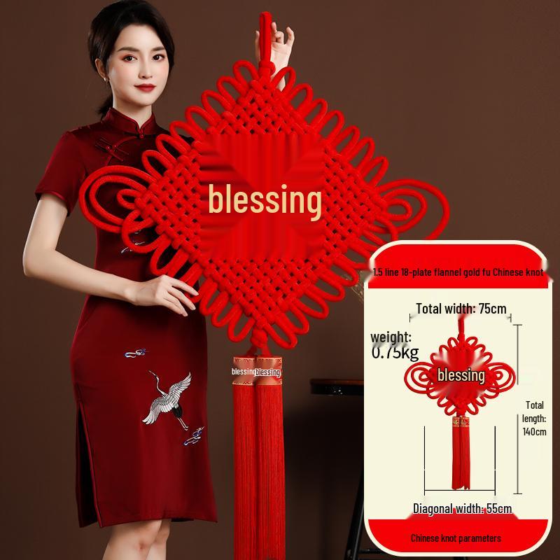 Large Chinese Knot Fu Character Pendant - New Year & Housewarming Wall Decoration