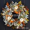 Harvest Wreath With Pumpkins Berries Vine Circle Halloween Thanksgiving Door Decor