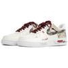 Nike Air Force 1 Wan Hua Nong, Chi Li Ying Nian, Shopping Bag Low top Skateboard Shoes Women's White Red DH2920-111(Team113-S-BOX)
