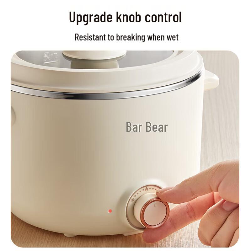 Bear Multifunctional Electric Cooking Pot with Steamer CN plug (adapter included)