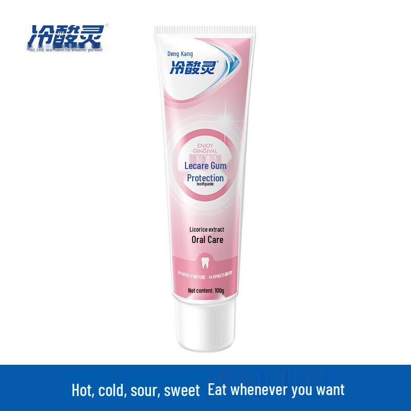 Leng Suan Ling Anti-Sensitive Gum Care Toothpaste