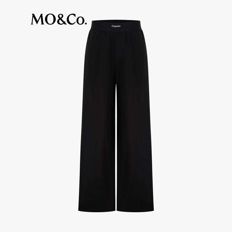 MO&Co. C+ Series High-Waist Wide-Leg Trousers