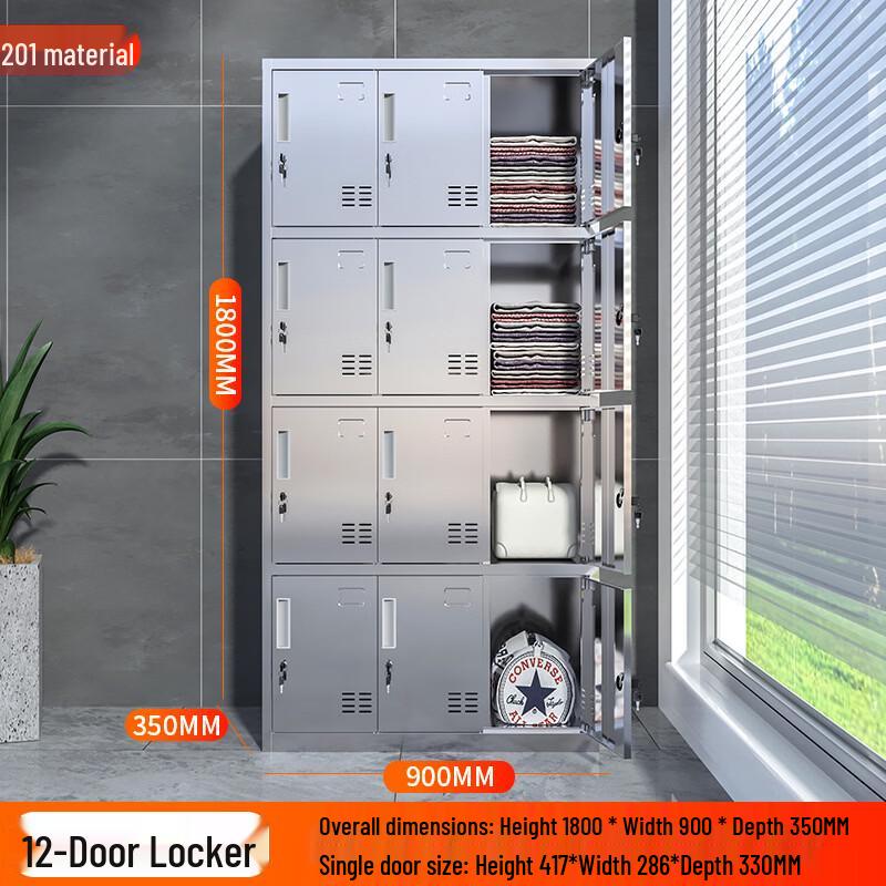 Junshi Heavy-Duty 201 Stainless Steel 12-Door Locker