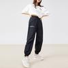 Anta Solid Color Woven Loose Sports Pants Women Bottoms Black 962238503-1