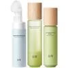 Guyu Baiqian Oil Control & Acne Care Skincare Sets