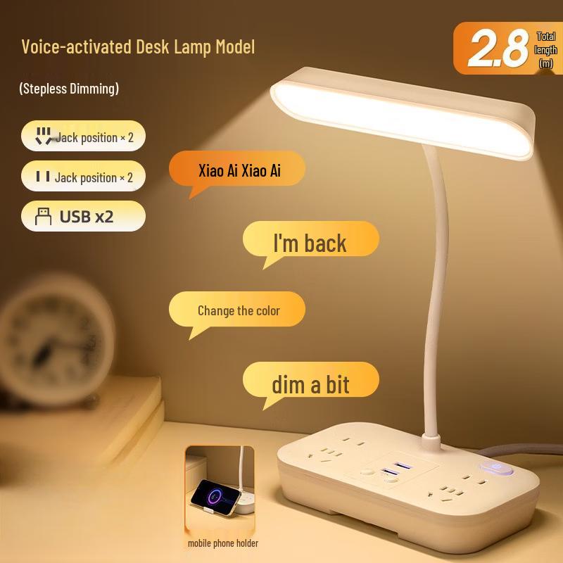 

Oeny Multifunction Voice Control Desk Lamp with USB Socket