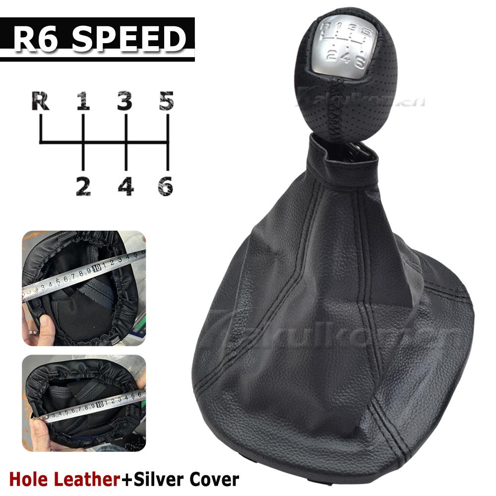 For IVECO DAILY 2006 2007 2008 2009 2010 2011 2012 2013 2014 2015 2016 2017 Car 5/6 Speed Gear Stick Shift Knob Leather Boot