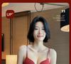 2026 Seamless Red Push-up Bra for Small Bust - Sexy, Soft, Comfortable, Wire-free